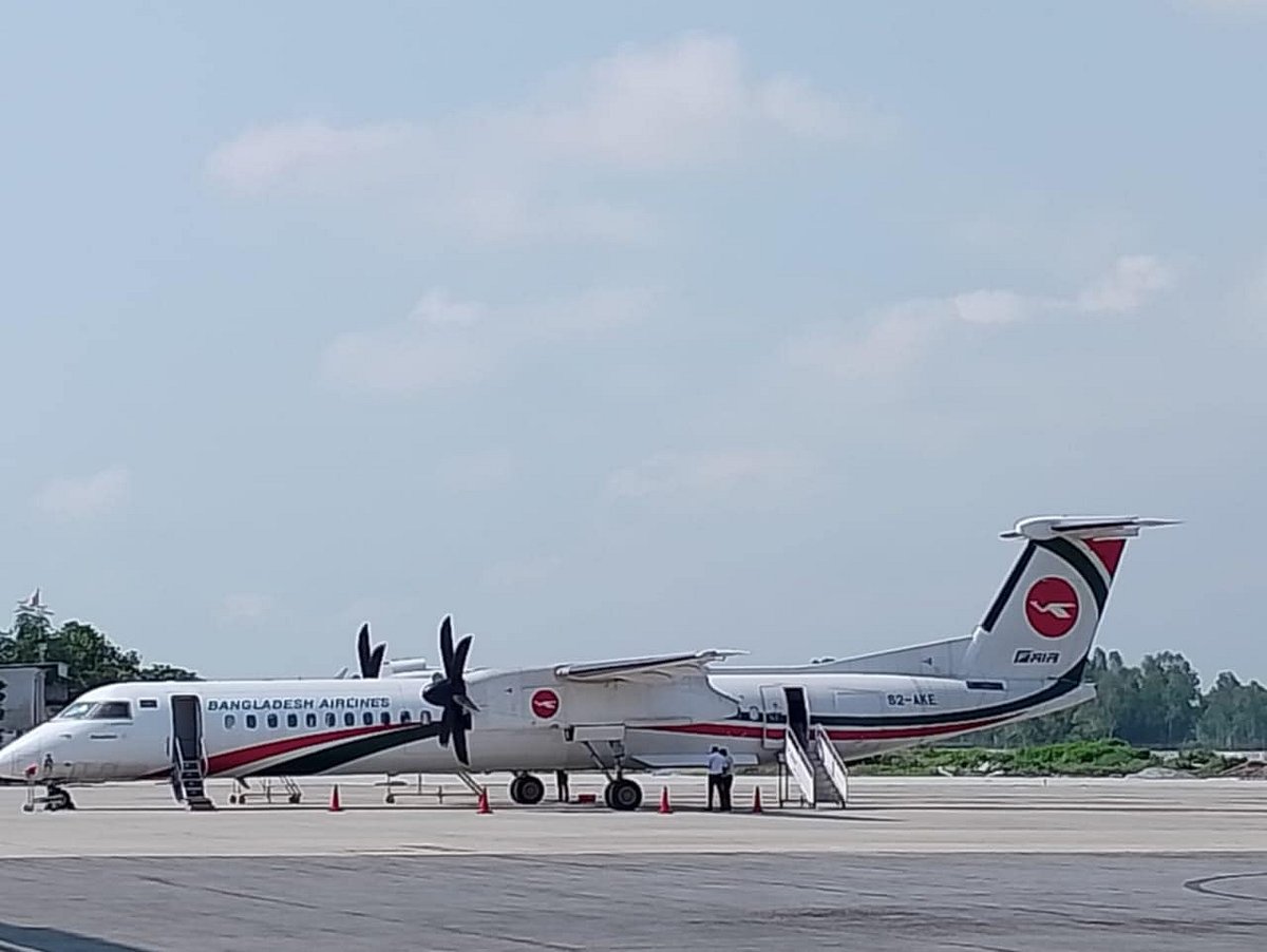উড্ডয়নের আগে বিমান বাংলাদেশ এয়ারলাইনসের একটি উড়োজাহাজে যান্ত্রিক ত্রুটি দেখা দেয়। আজ শনিবার সৈয়দপুর বিমানবন্দরে